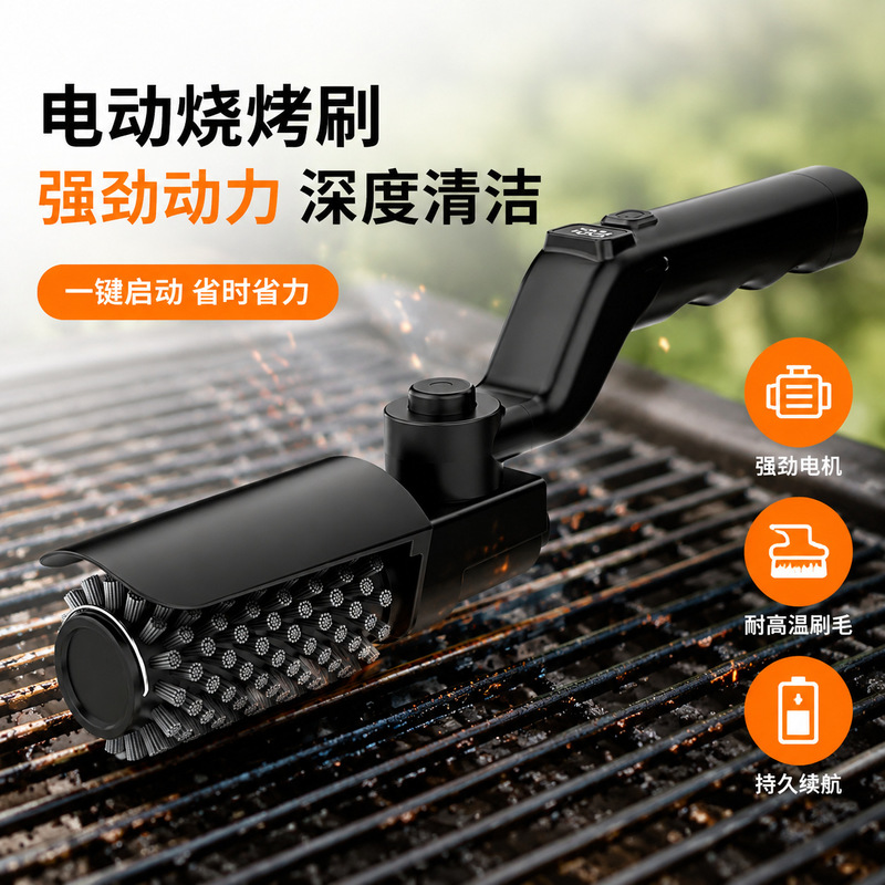 Elektryczna szczotka do grilla – Power Tools Grease recenzja i cena